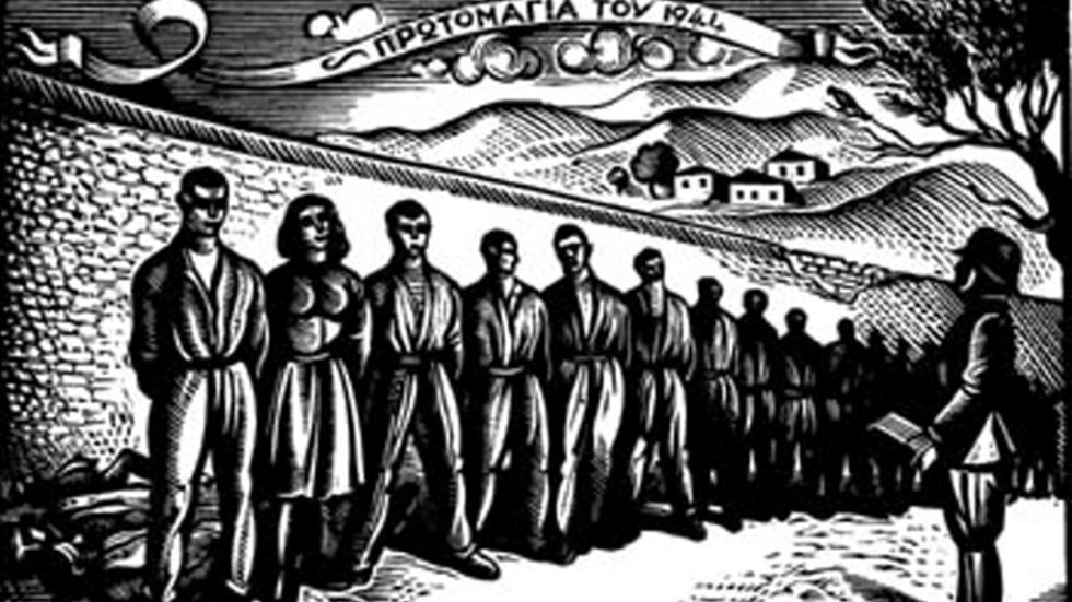 Χαρακτικό του Τάσσου